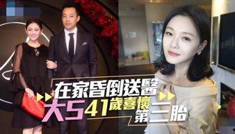 牛奶先生爆料大s视频,真相背后引人深思