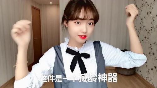 豆姐爆料小仙女视频大全,小仙女视频大全,带你领略青春风采 第2张 豆姐爆料小仙女视频大全,小仙女视频大全,带你领略青春风采 第2张