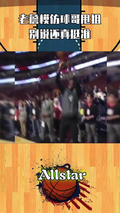 新闻报道爆料哥,新闻背后的真相 第3张 新闻报道爆料哥,新闻背后的真相 第3张